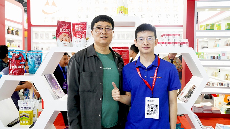 �ϲ��󲩻�long8Ψһ��������չλ�ֳ�14