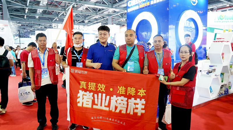 �ϲ��󲩻�long8Ψһ��������չλ�ֳ�9