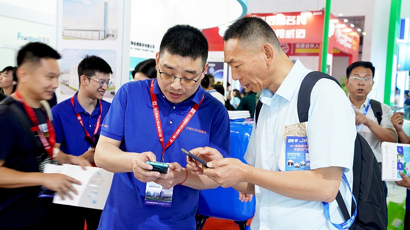 �ϲ��󲩻�long8Ψһ��������չλ�ֳ�11