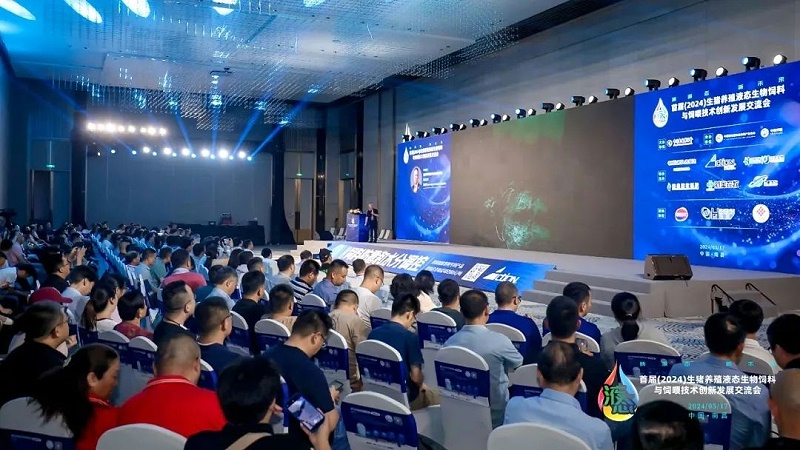 Һ̬����ֳ�