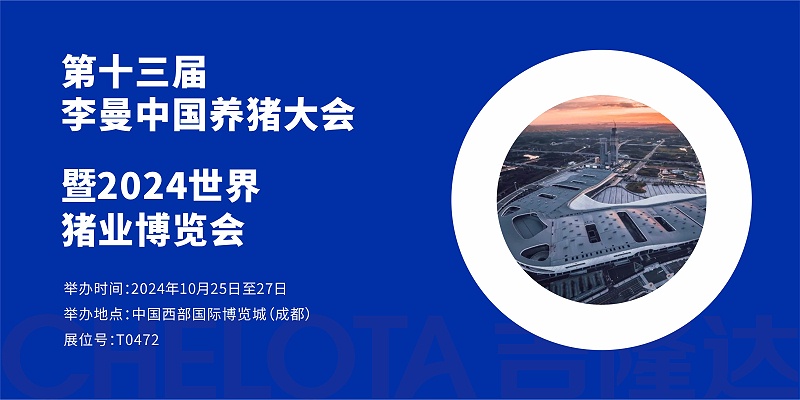 �������long8Ψһ��������չλ