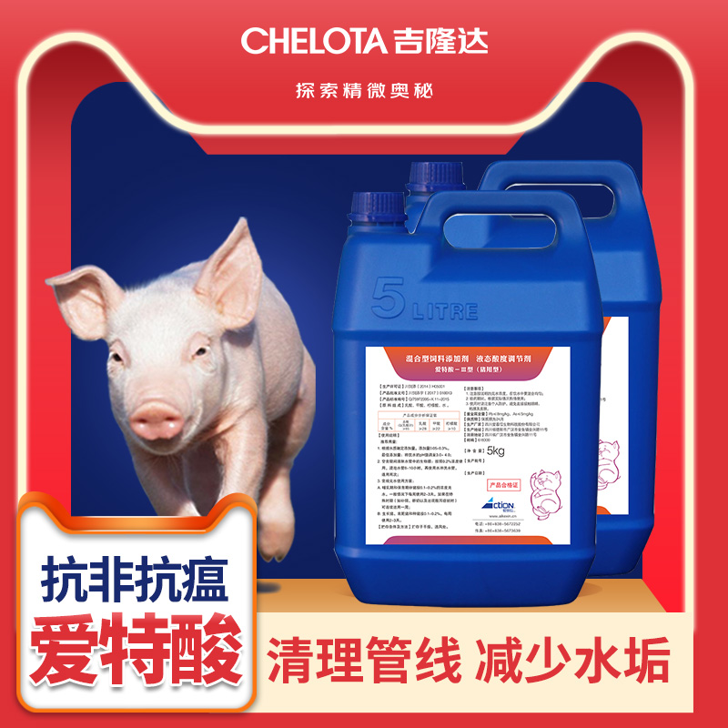 long8Ψһ�����������Ӽ�������