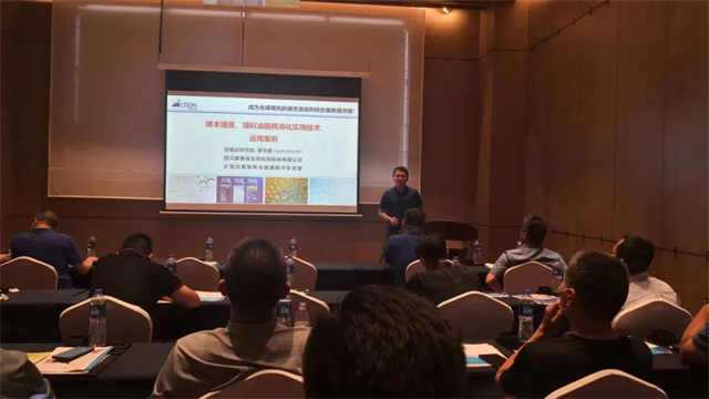 long8Ψһ����̽����΢���ؼ���������