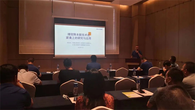 long8Ψһ����̽����΢���ؼ���������