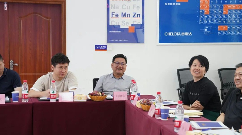 long8Ψһ��������&��ɳ�������̻ᡰ������̸�ᡱ