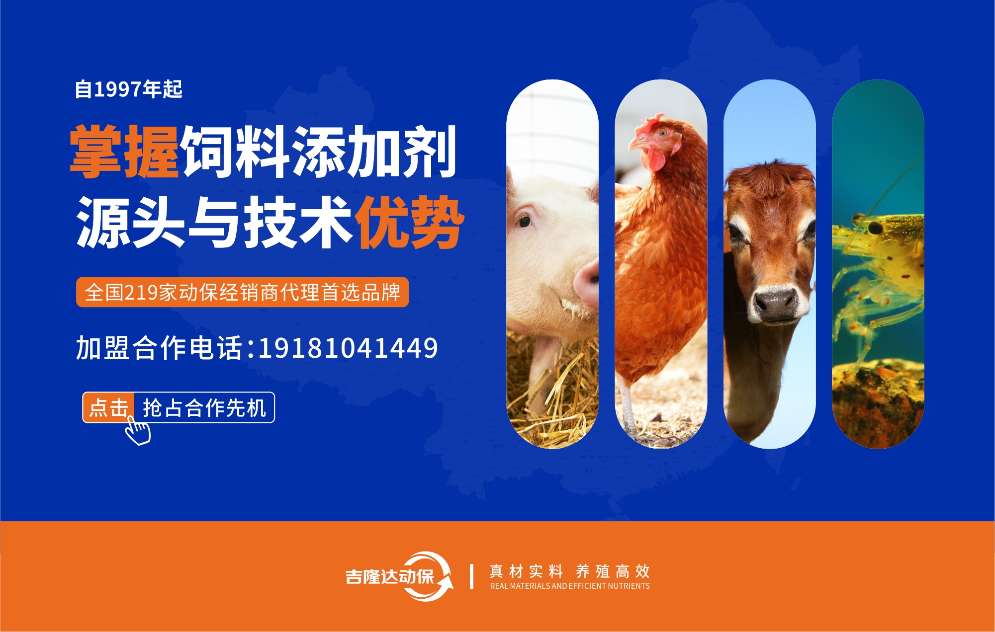 long8Ψһ���������������Ӽ�����