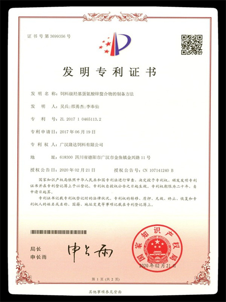 ���ϼ��ǻ�������п��������Ʊ�����