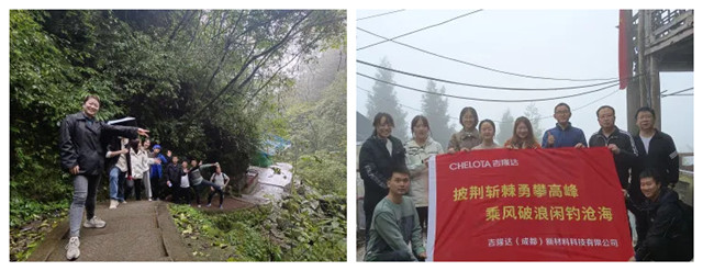 long8Ψһ�����ɶ���˾�Ž��