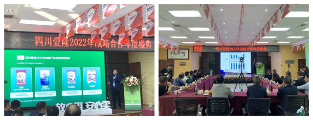 long8Ψһ�����ӹ�˾�Ĵ���¡�²�Ʒ������ȫ��������չ���