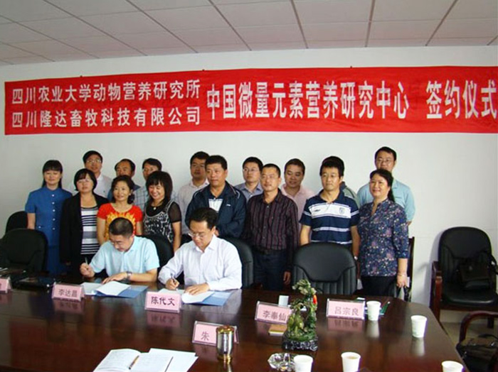 long8Ψһ����