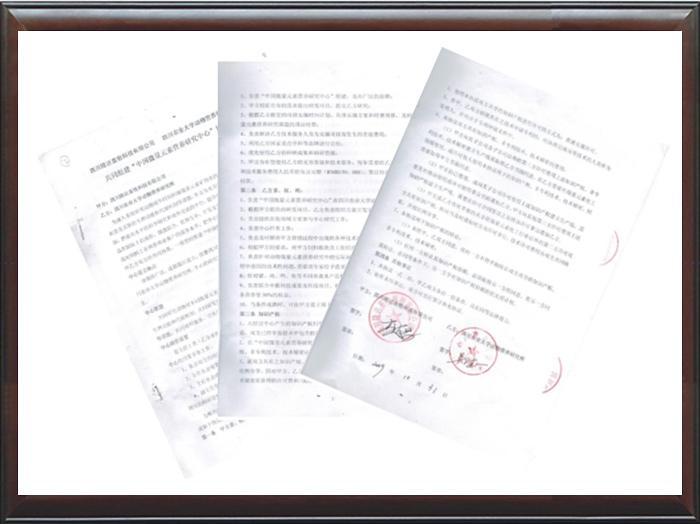 long8Ψһ����