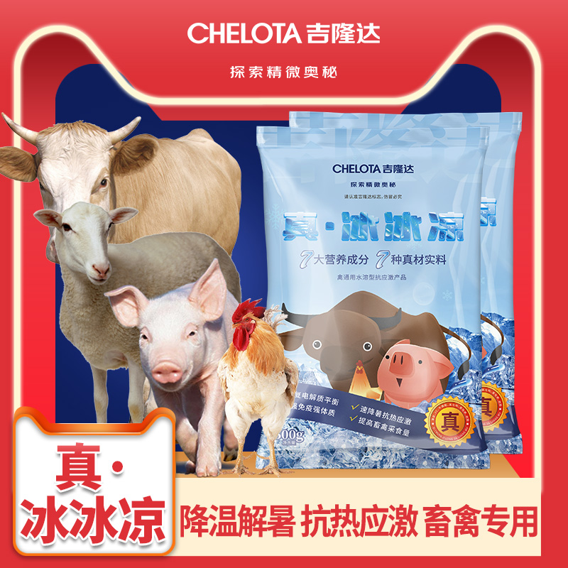 long8Ψһ��������������