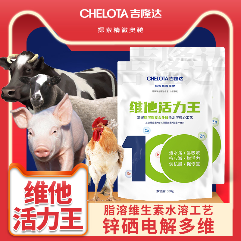 long8Ψһ��������ά��������