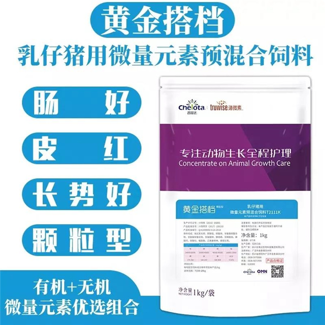 ���������Ӽ�