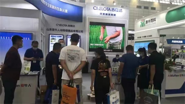 long8Ψһ������չ��ʮ�����й���ҵ���