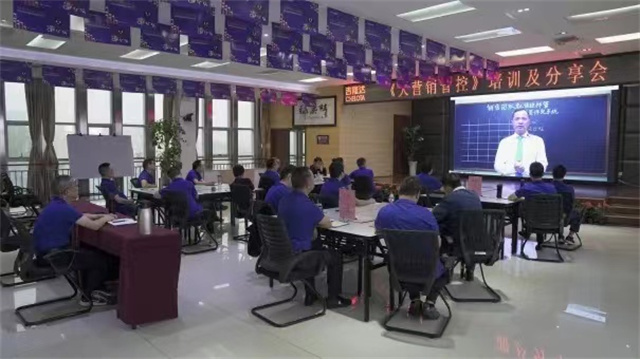 long8Ψһ�����ڲ���ѵ