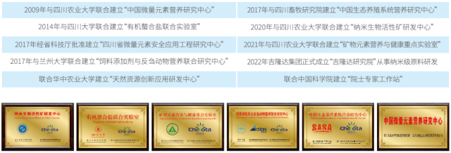 long8Ψһ�����ļ���ʵ��