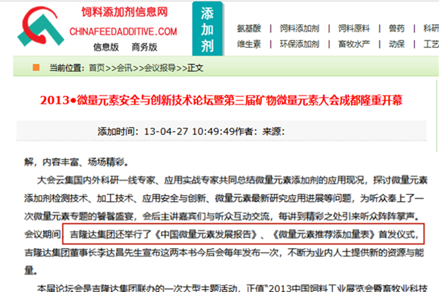 long8Ψһ�����ļ���ʵ��