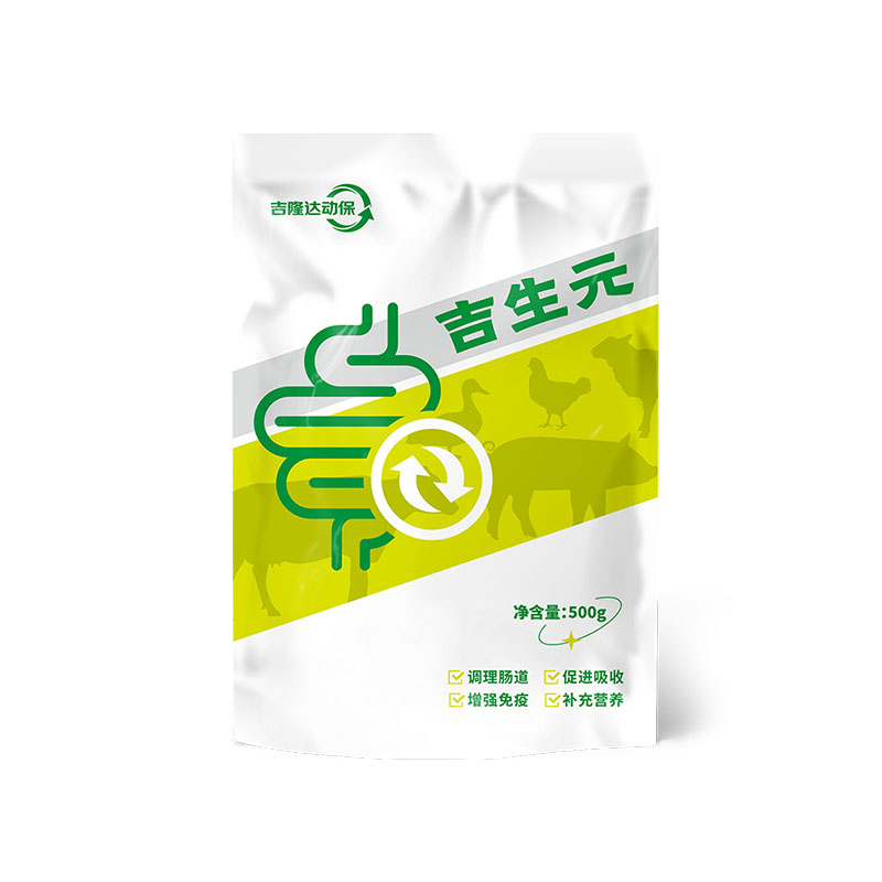 long8Ψһ���������������Ӽ�����Ԫ