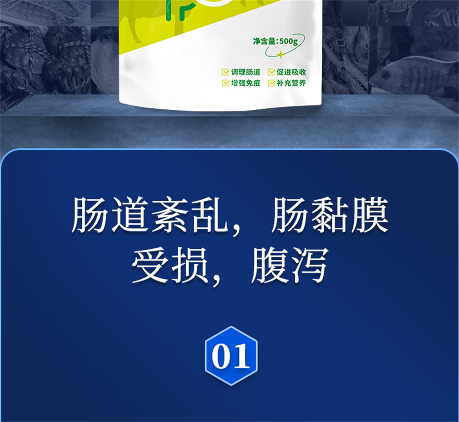 long8Ψһ���������������Ӽ�����Ԫ��Ʒ����