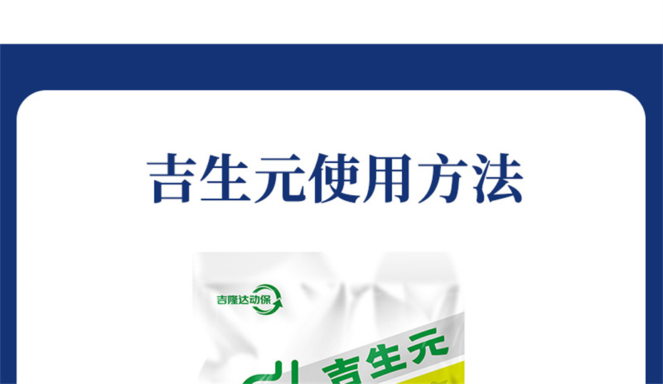 long8Ψһ���������������Ӽ�����Ԫ��Ʒ����