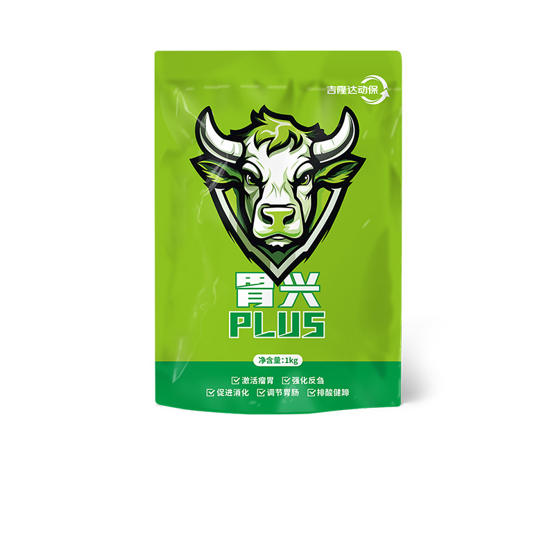 long8Ψһ��������ţ���������Ӽ�θ��plus