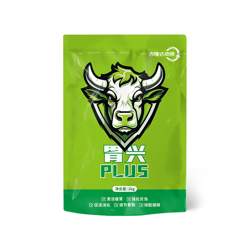 long8Ψһ��������ţ���������Ӽ�θ��plus