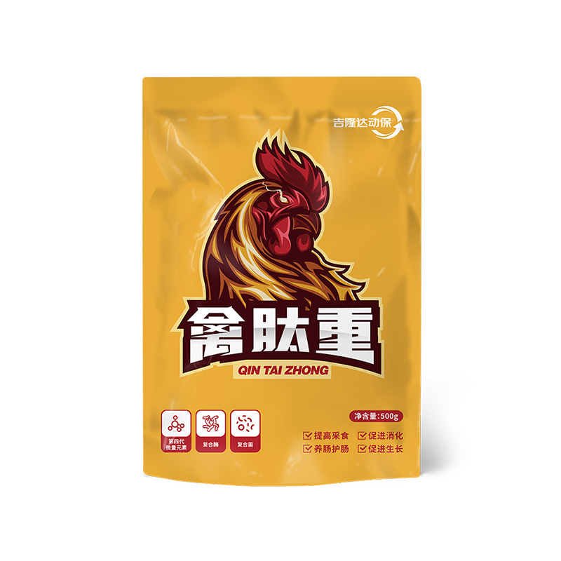 long8Ψһ�����������������Ӽ�������