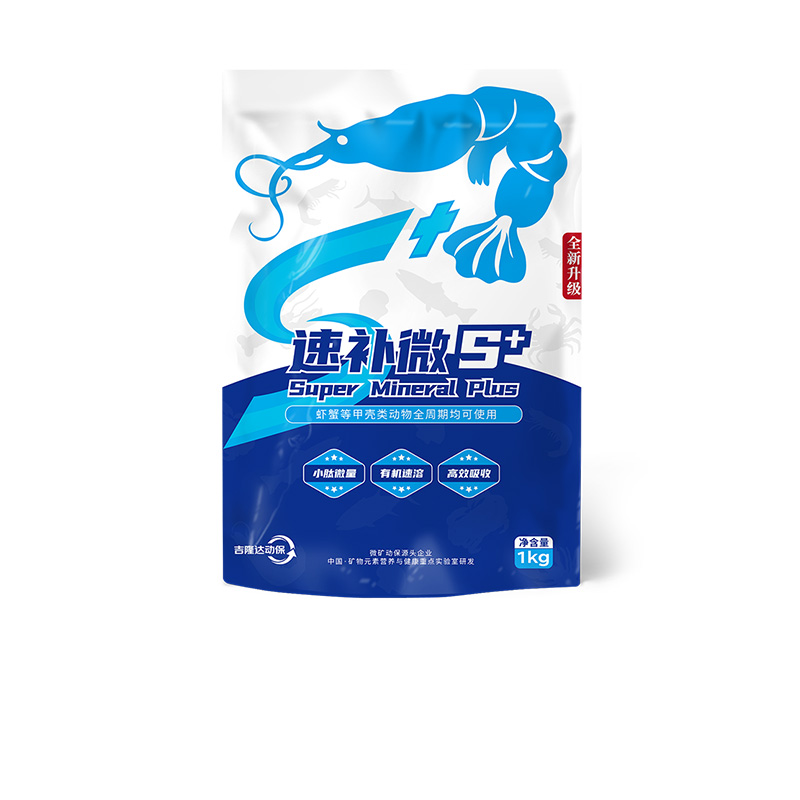 long8Ψһ��������ˮ���������Ӽ��ٲ�΢s+