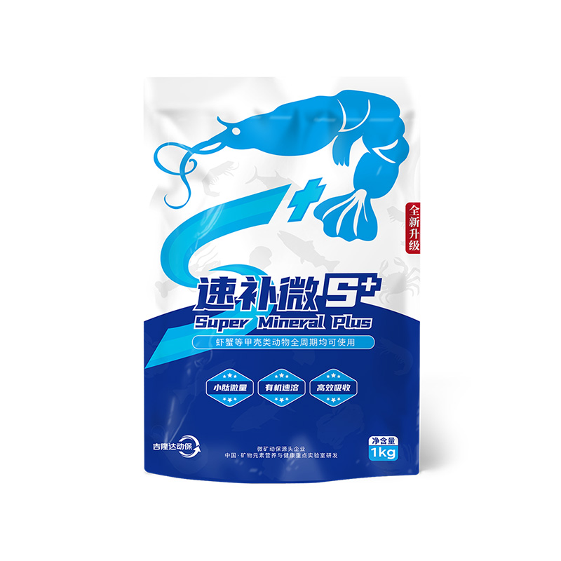 long8Ψһ��������ˮ���������Ӽ��ٲ�΢s+