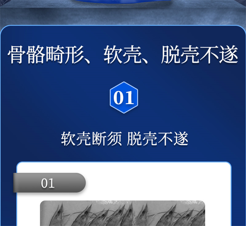 long8Ψһ��������ˮ���������Ӽ��ٲ�΢s+��Ʒ����