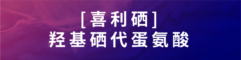 ���±����ע-03