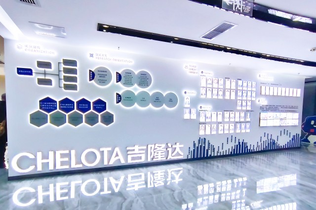 long8Ψһ�����о�Ժ