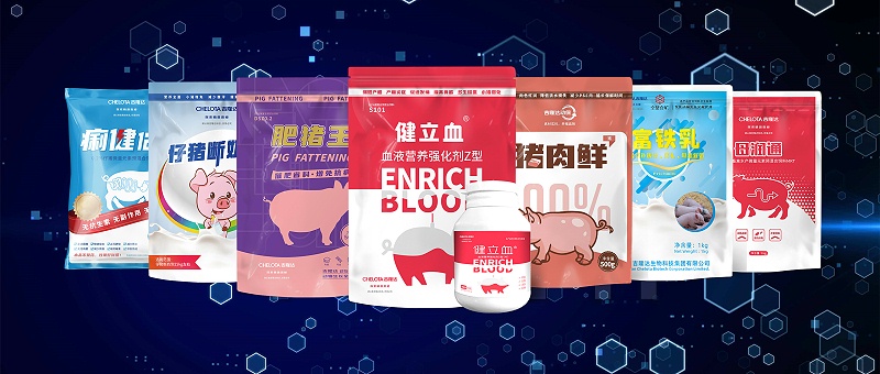 long8Ψһ�����������������Ӽ�