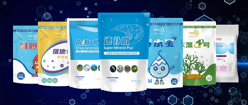 long8Ψһ��������ˮ���������Ӽ�