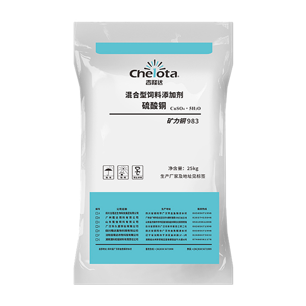 ����ͭ-long8Ψһ����