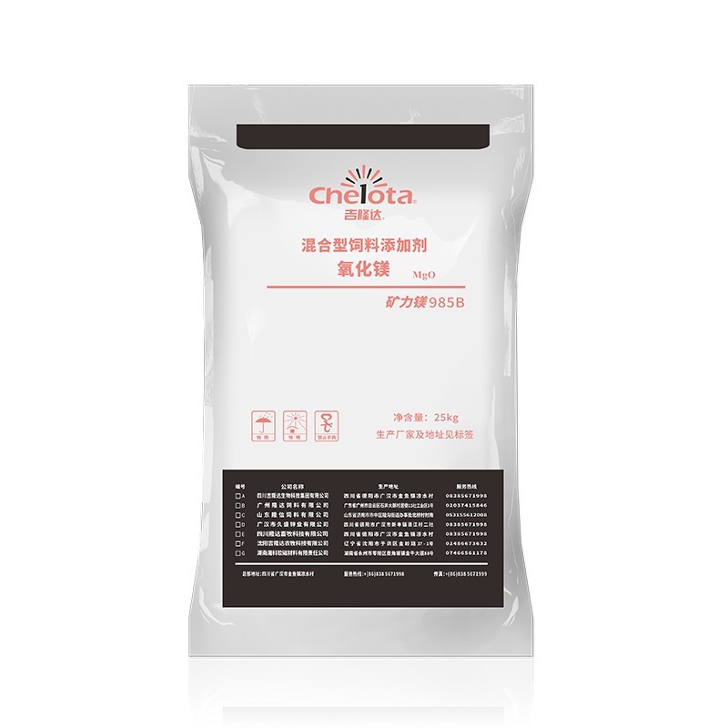 ����þ-long8Ψһ����