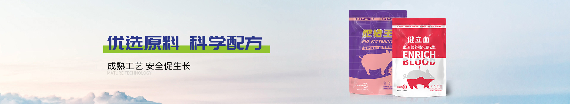 ������Ʒ-long8Ψһ��������