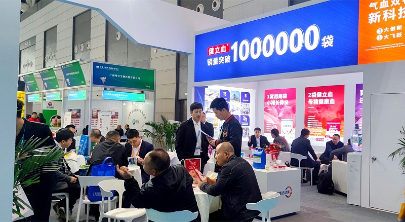 �������long8Ψһ��������չ̨