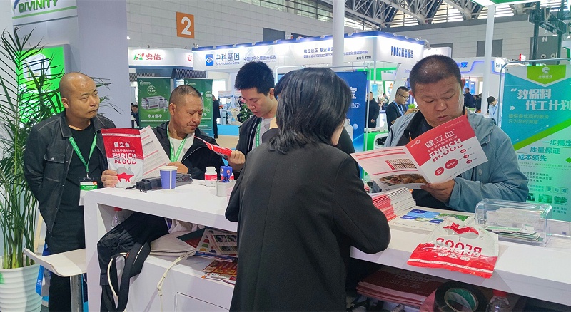 �������long8Ψһ��������չ̨