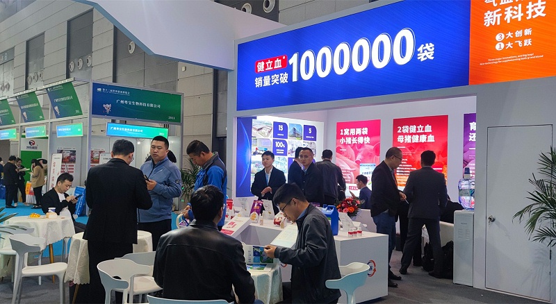 �������long8Ψһ��������չ̨