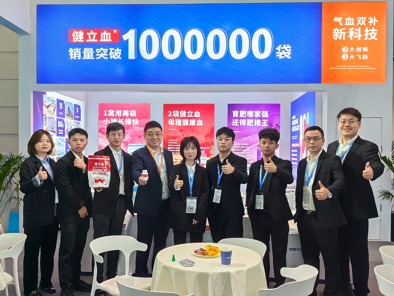 long8Ψһ���������������չ̨