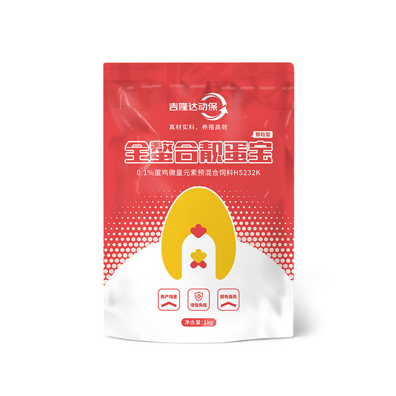 long8Ψһ��������-���������Ӽ�-������