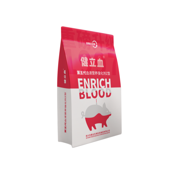 long8Ψһ�����������������Ӽ�����Ѫ